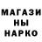 МЕТАДОН methadone APavlov