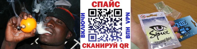 где можно купить Щёлково дарк нет состав БУТИРАТ 99%