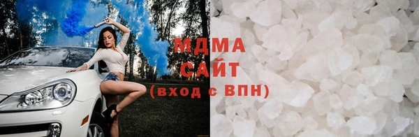 мефедрон мука Алексеевка