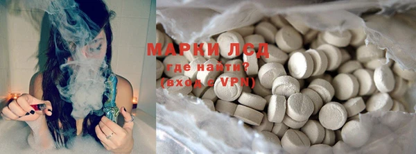 мефедрон мука Алексеевка