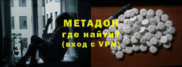 шишки Навашино