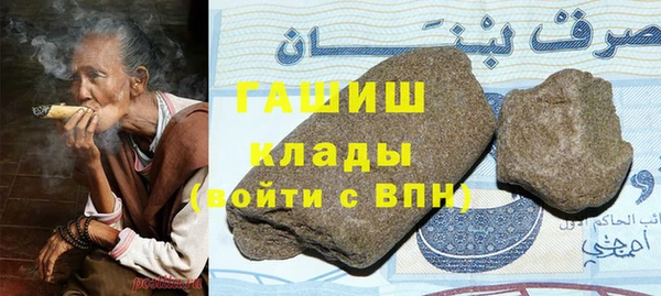 ешки Алзамай