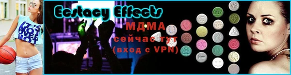 прущая мука Наволоки
