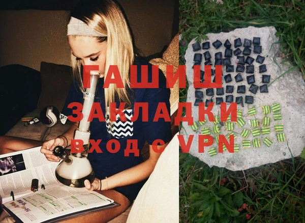ешки Алзамай