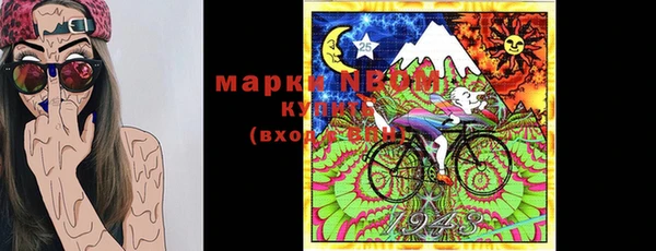 мефедрон мука Алексеевка
